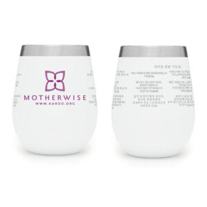MotherWise 12 oz RTIC Tumbler – Korean